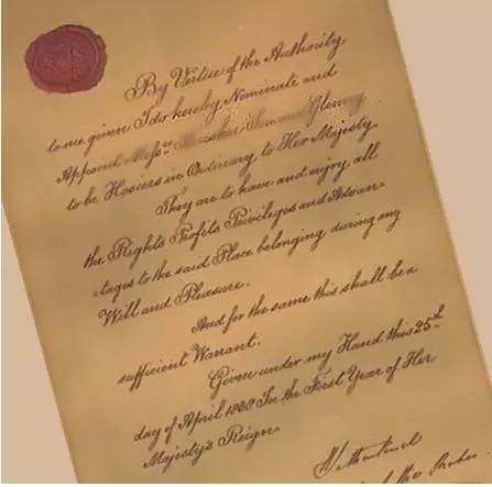 X宝货也说自己“皇家*用御**”……告诉你哪些品牌才是真·英国皇家认证!