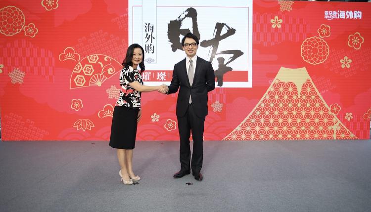 亚马逊海外购抖音,亚马逊海外购直邮