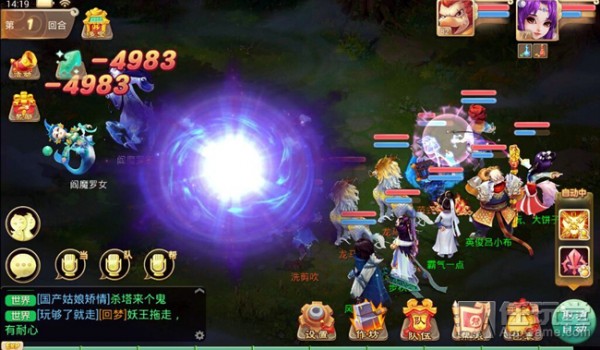 大话西游女鬼平民玩法攻略,大话西游女鬼攻略