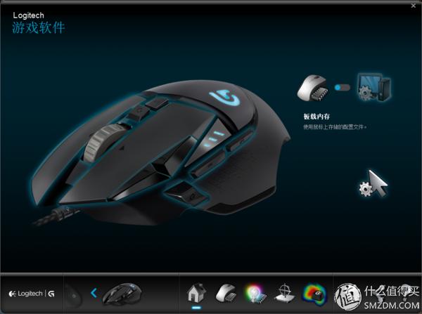 罗技g502和g502x无线鼠标怎么选,罗技g502新旧批次