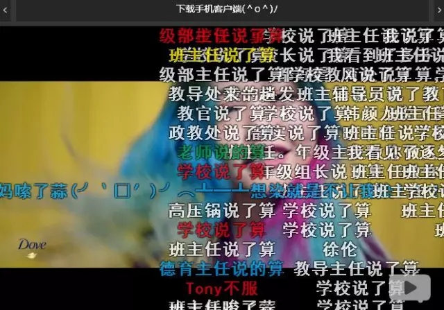 关于二次元的广告视频,二次元适合哪些广告