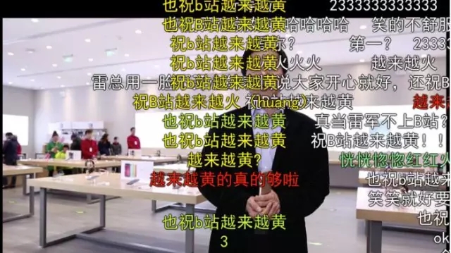 关于二次元的广告视频,二次元适合哪些广告