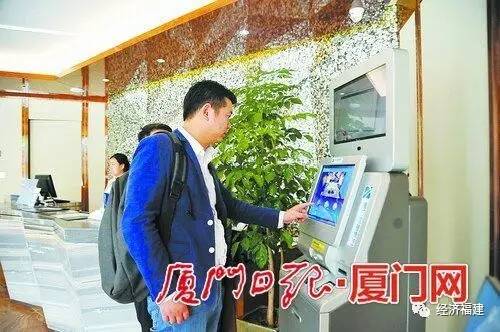 福建1-5月经济数据,福建省经济预测报告