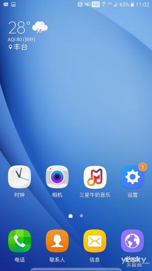 三星c5可以卖多少钱,三星c5值不值得入手