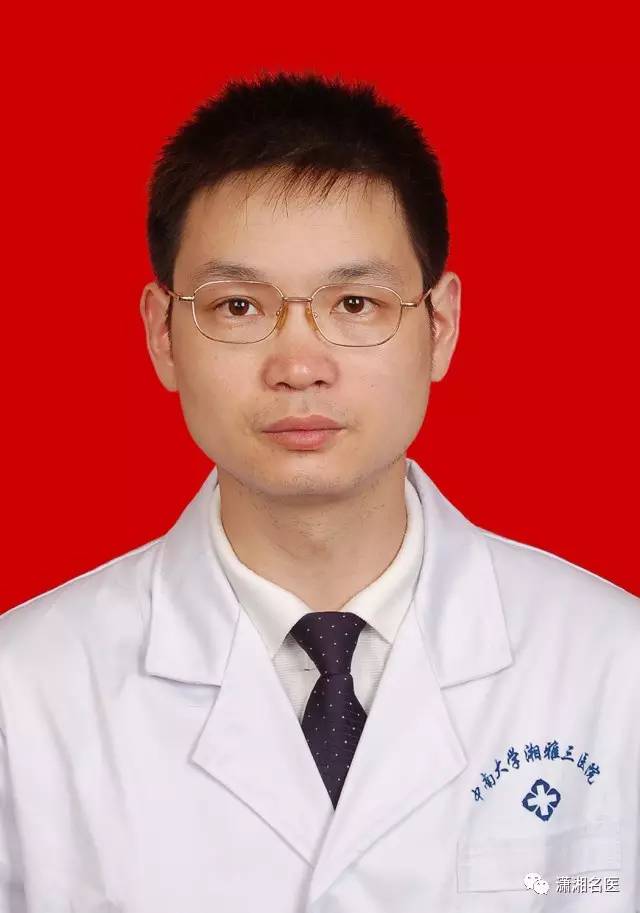 长沙有名的儿科老中医,长沙最牛儿科