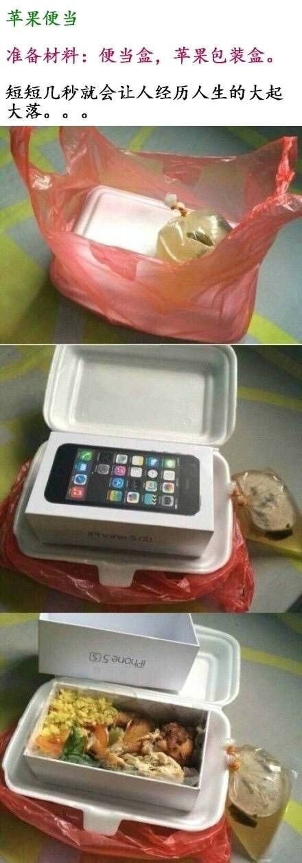 愚人节怎么套路人的教学,愚人节十大套路