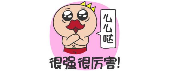 刷深圳通卡有优惠吗,刷羊城通卡有优惠吗