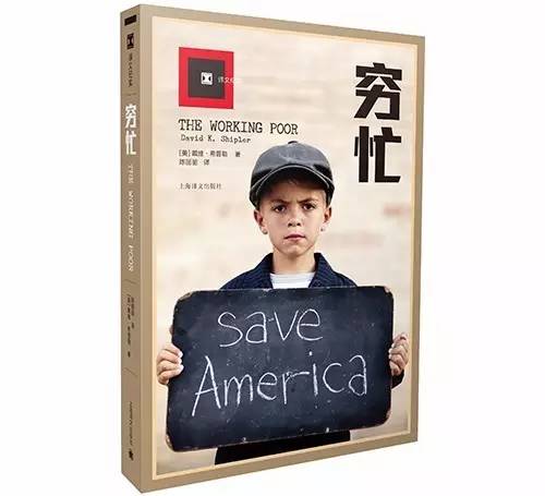 在美国找税务公司帮你办退税？你可能是在借一笔利率2281%的*款贷**！