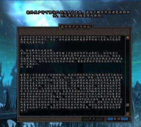 孩子总是逃课的心理原因有哪些,孩子网吧逃课