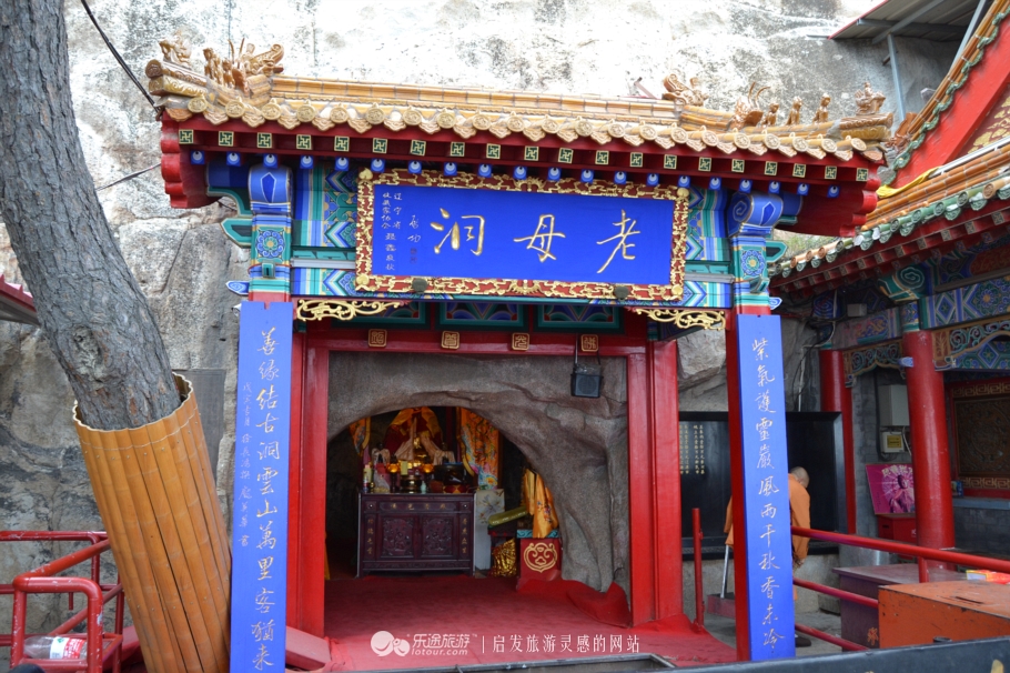 歪脖老母值得去吗,东北歪脖老母在哪个城市