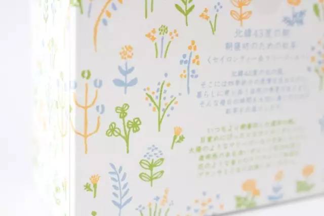 不得不说日本的东西好用,日本的包装小细节和实物一模一样