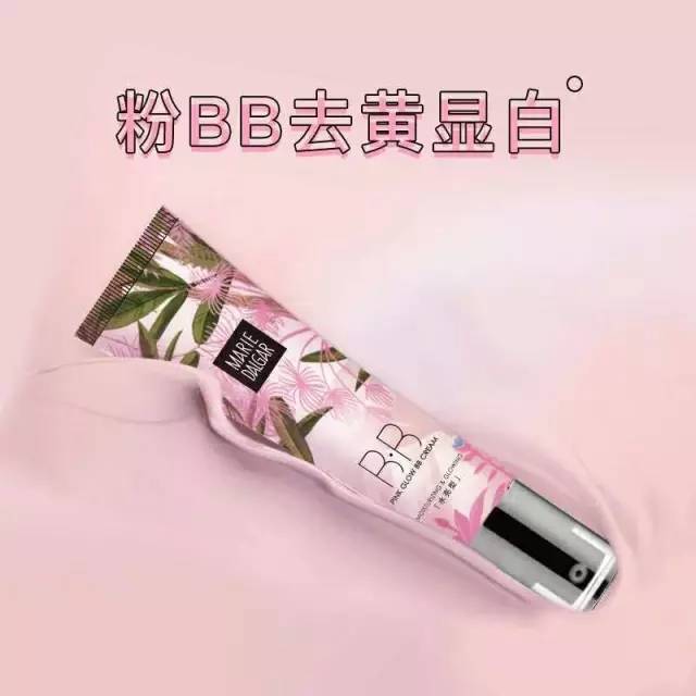 玛丽黛佳四色遮瑕测评,玛丽黛佳膨胀色腮红测评