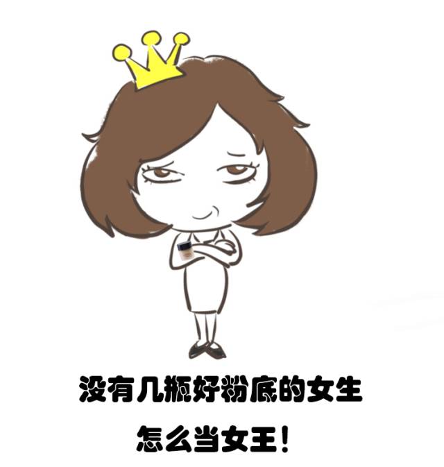 怎么拯救卡粉和浮粉的粉底液,沙漠干皮粉底推荐