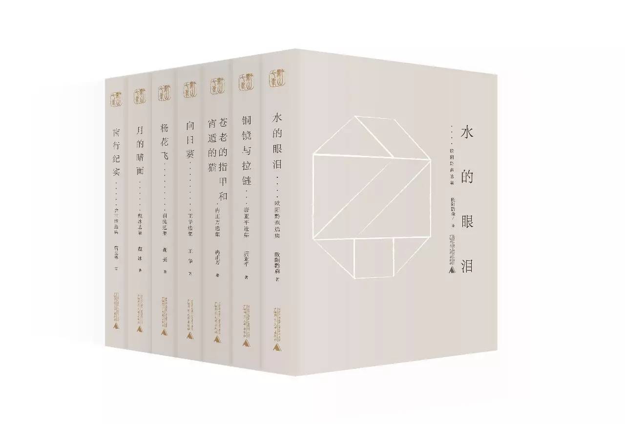 猴妖诡事完整版一口气看完,猴妖诡事全集解说