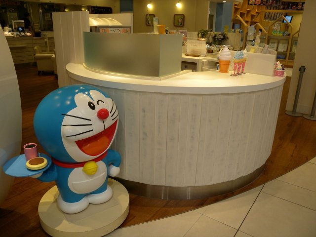 私北海道（完附名古屋小记）,4