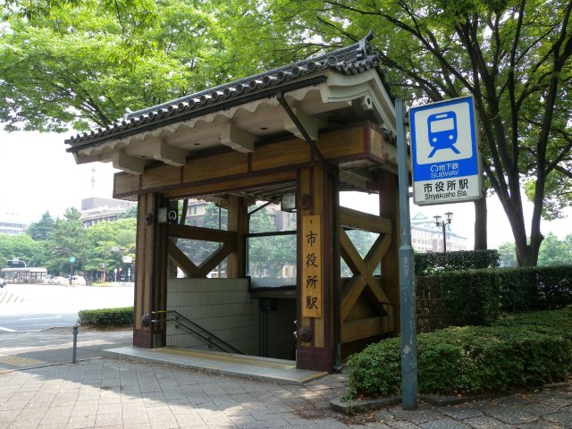 私北海道(完附名古屋小记),4