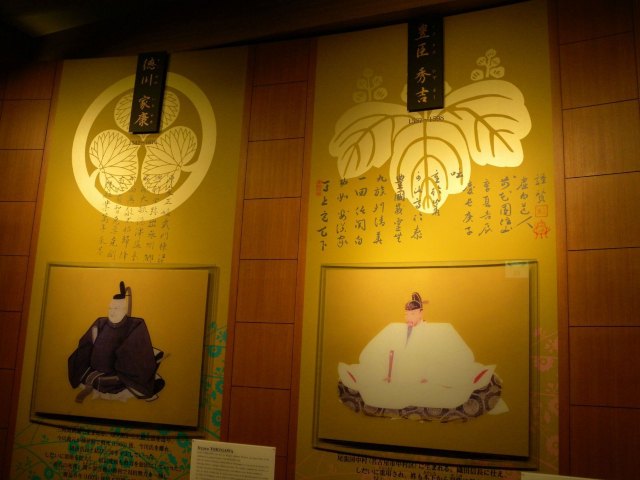 私北海道(完附名古屋小记),4