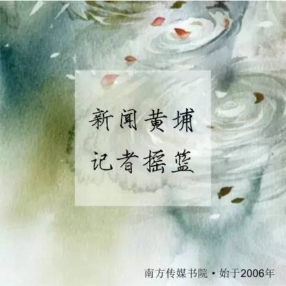 为跨性别者发声,特稿