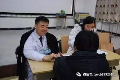 北京北亚骨科医院脑脊液科,北亚骨科医院预约挂号