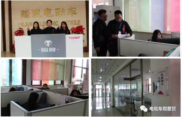踏浪电动车基本操作,零距离接触感悟