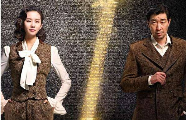 剃刀边缘谍战电视连续剧,在播最新谍战电视剧