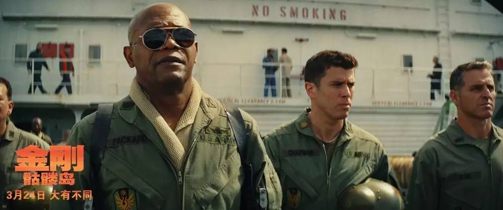 只是爆米花大片？No！这才是《金刚》正确的打开方式