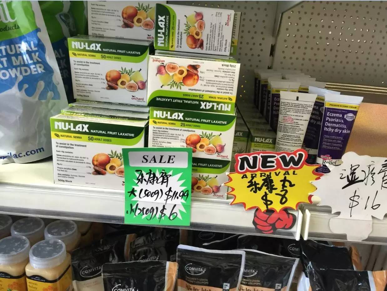 图说：在澳洲的日常（4）｜陈秋平