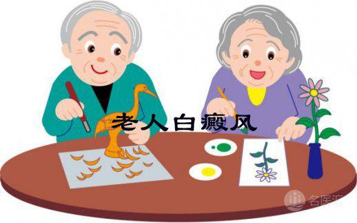 白癜风的治疗和预防资讯,白癜风的治疗和预防