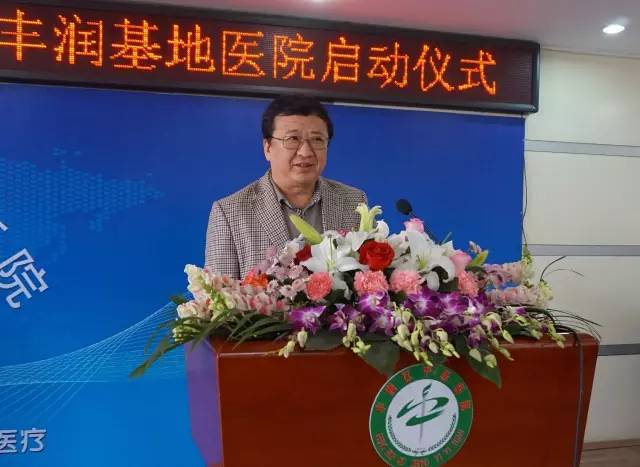 北京医生都找本地的吗,北京医院专家来唐山