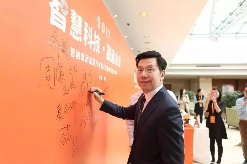 智融集团完成4.66亿元C轮融资李开复称人工智能将颠覆金融行业