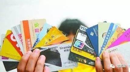 太棒了!这条新政或将出台,再也不用怕健身卡、理发卡、美容卡砸手上了!