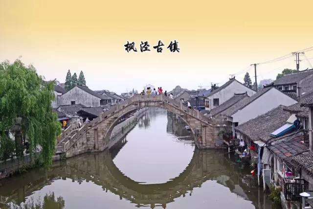 上海奉贤一日游最佳景点一览表,上海宝山区最值得去的五个景点