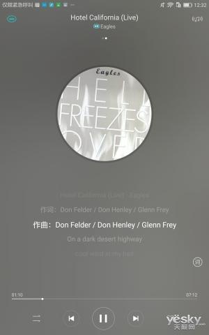 华为m3平板深度评测视频,华为平板m3青春版卡顿怎么解决