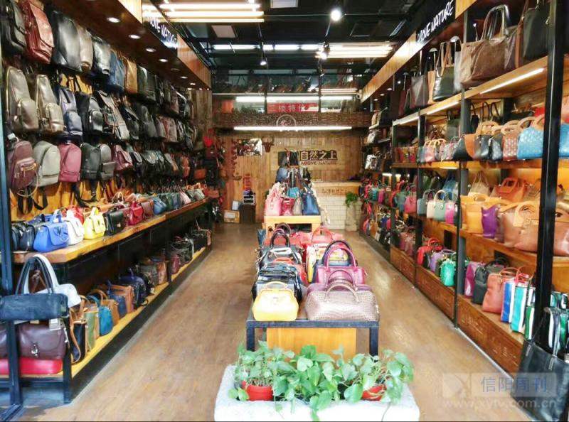 上品之上是什么意思,自然者