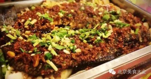 北京烤鱼店地址,北京最火的烤鱼品牌