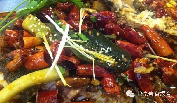 北京烤鱼店地址,北京最火的烤鱼品牌