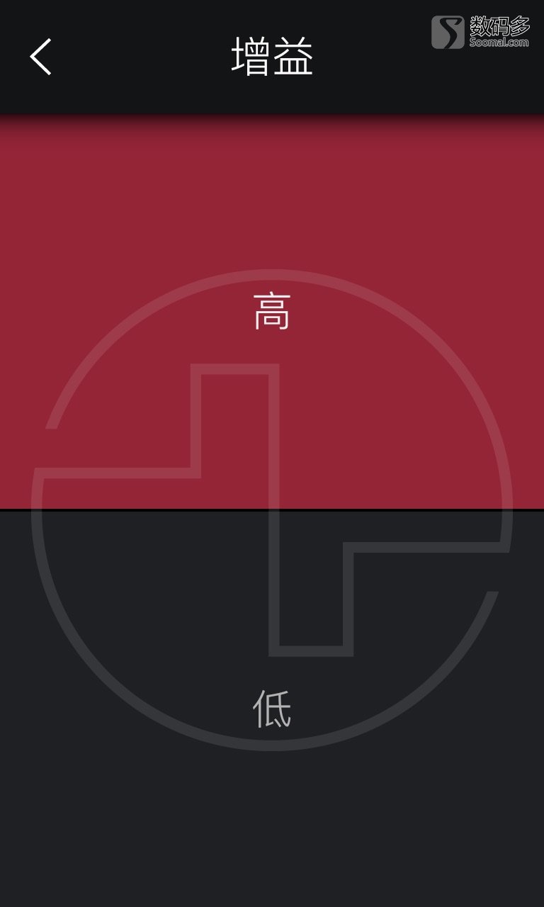 艾巴索iBassoDX200便携式智能音频*放播**器测评[一]主要功能与耳机输出测评[Soomal]