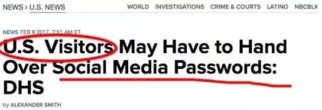 海关拒签关小黑屋要多久,非法移民关小黑屋会被问什么