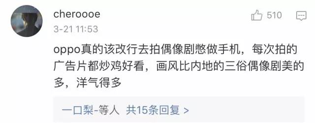 漂亮的手机当然要配漂亮的手机壳,再好看的手机都抵不过透明壳