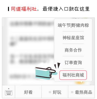 冬季美白秘籍推荐,美白最有效的单品