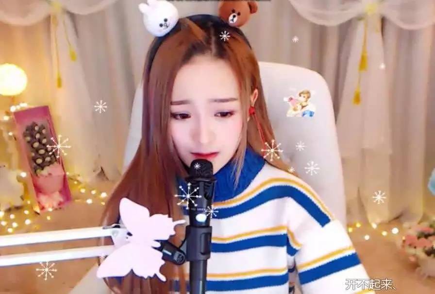 主播小苍自我介绍,主播小苍