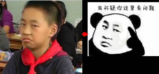 总重2.021公斤,“玉林薯王”横空出世!只是怎么觉得它长得像……