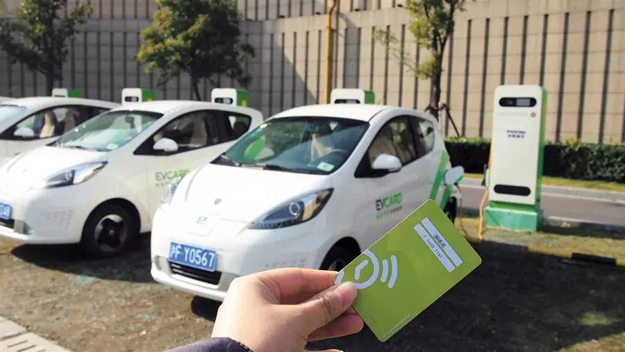 evcard共享汽车还在吗,共享汽车evcard哪个平台最好