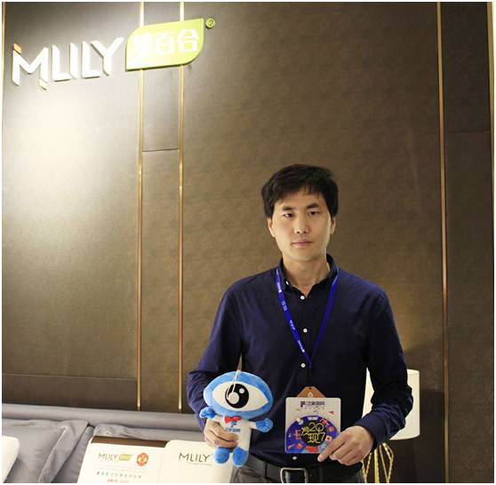 梦百合万利店,梦百合薇尔拆解