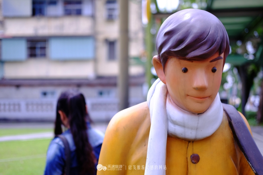 鍙版咕瀹滃叞鍑犵背鍏洯,鍙版咕绗竴鍏洯