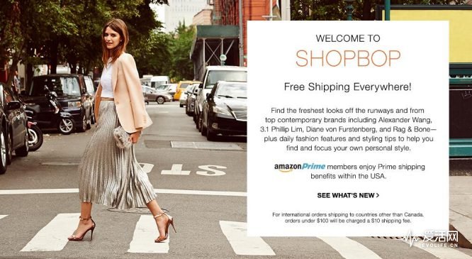 亚马逊有想象那么好吗,亚马逊进入时尚行业