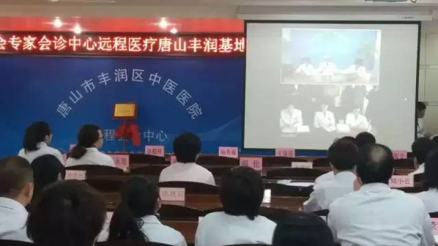 北京医生都找本地的吗,北京医院专家来唐山