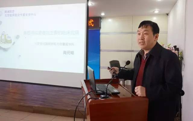 北京医生都找本地的吗,北京医院专家来唐山