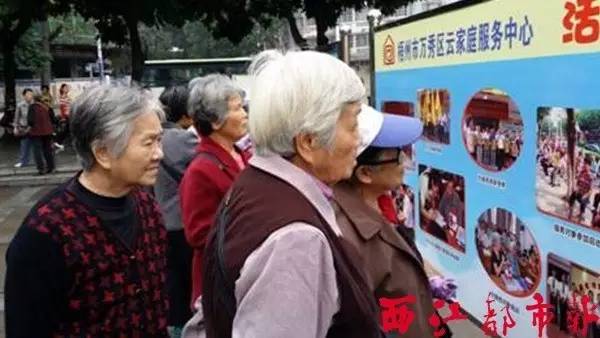 不说不知道，有这么多信息技术正悄然改变着梧州人的生活……