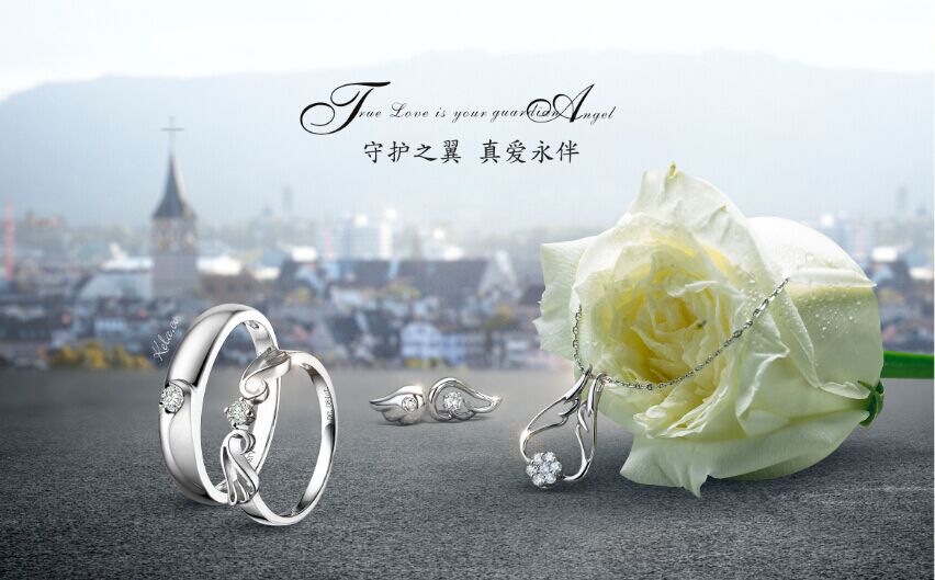 珂兰与阮经天为爱碰撞，助他人实现钻戒梦